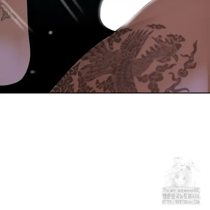 The Boss’s Daughter Raw picture 34