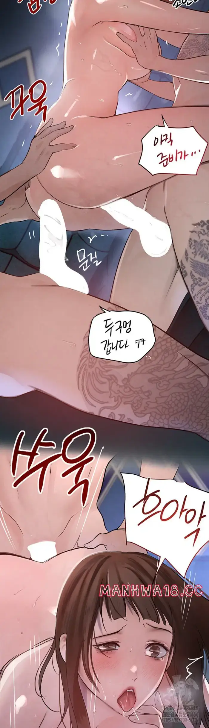The Boss’s Daughter Raw picture 36