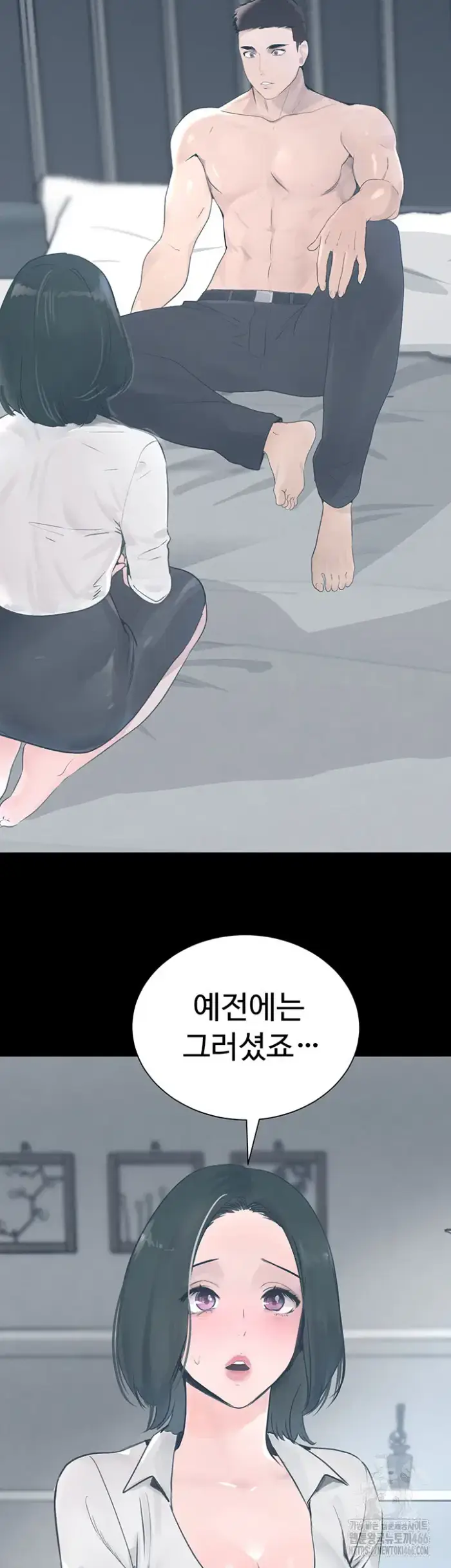 The Boss’s Daughter Raw picture 22