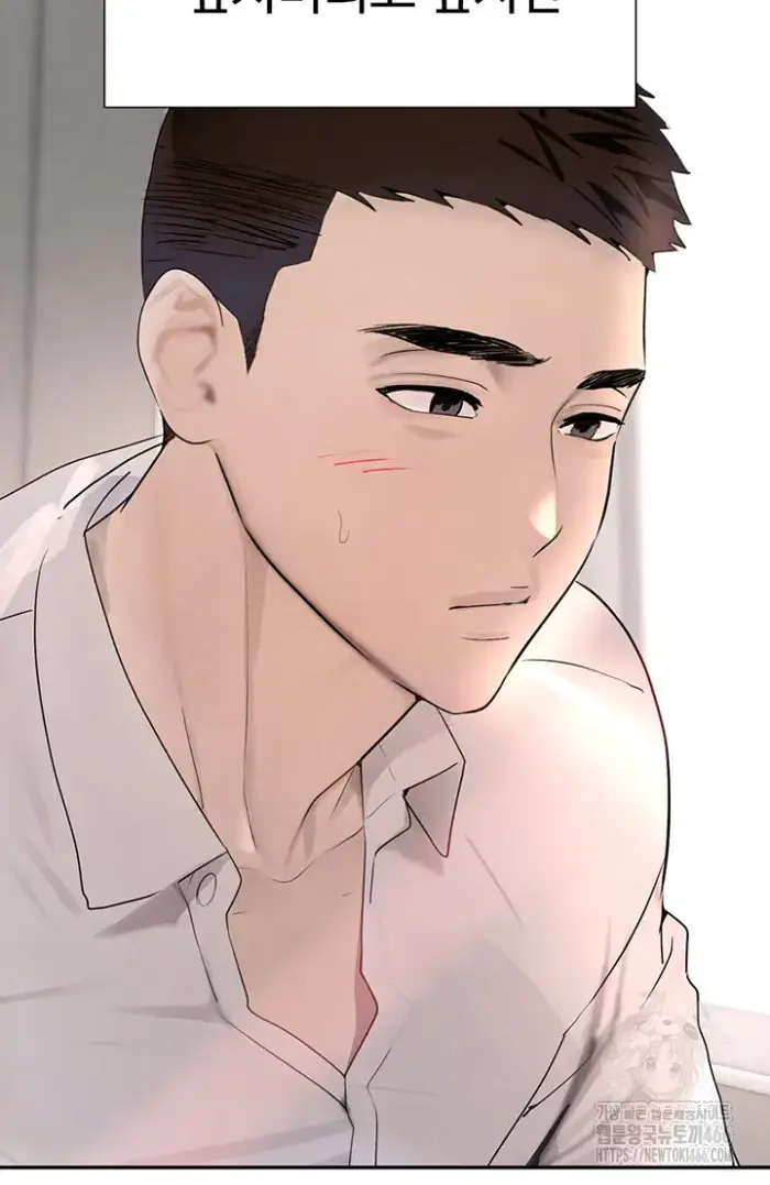 The Boss’s Daughter Raw picture 32
