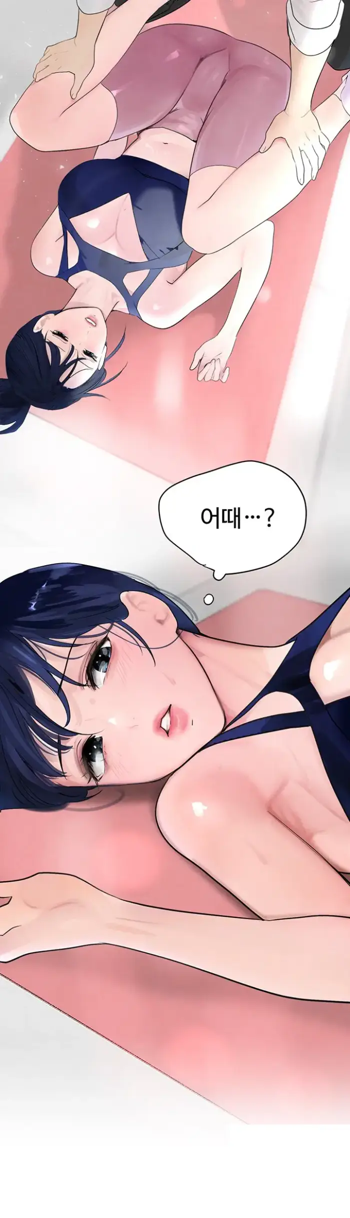 The Boss’s Daughter Raw picture 37