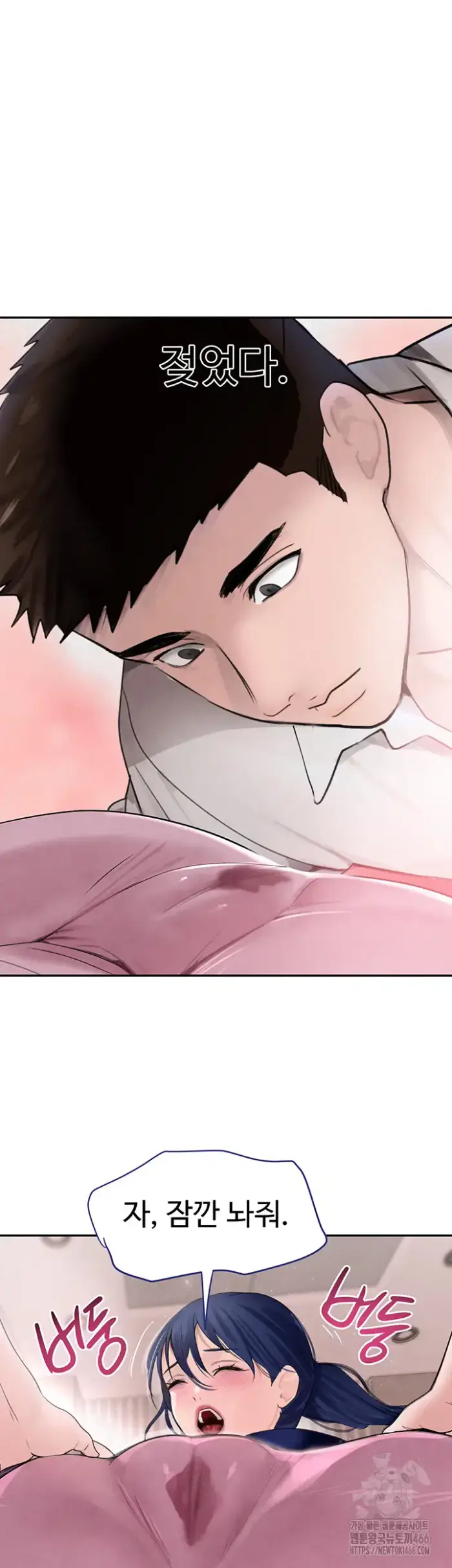 The Boss’s Daughter Raw picture 44