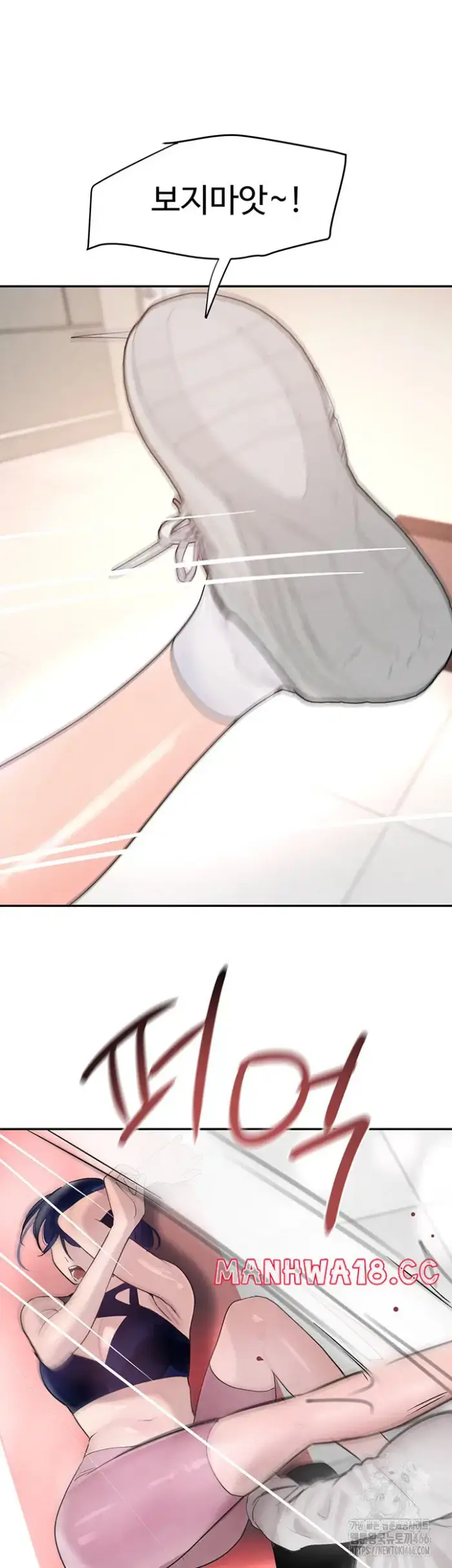 The Boss’s Daughter Raw picture 47