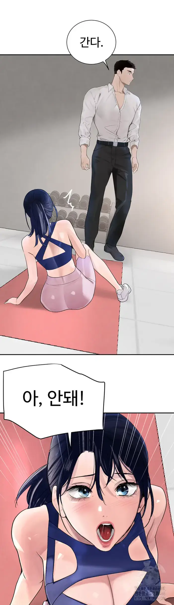 The Boss’s Daughter Raw picture 52