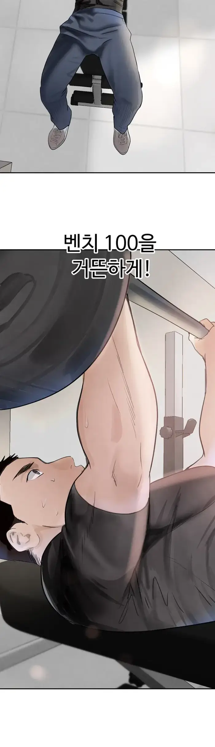 The Boss’s Daughter Raw picture 59