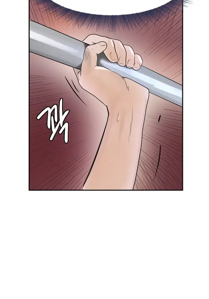 The Boss’s Daughter Raw picture 62