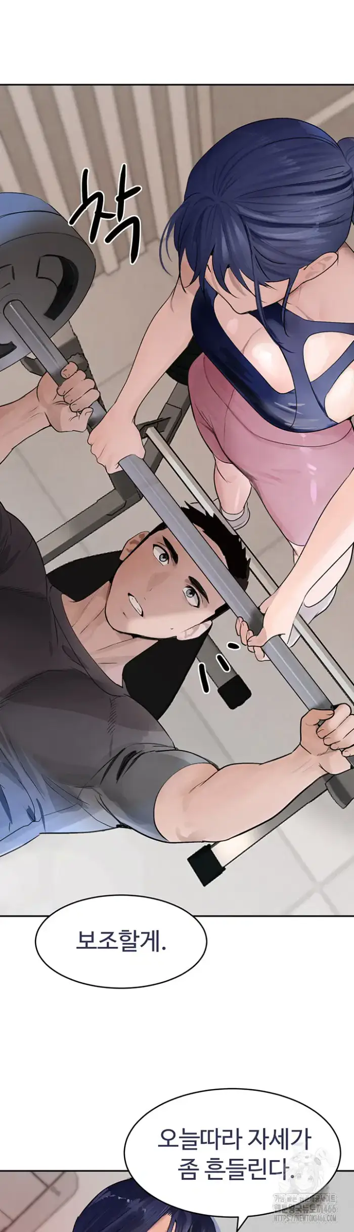 The Boss’s Daughter Raw picture 63