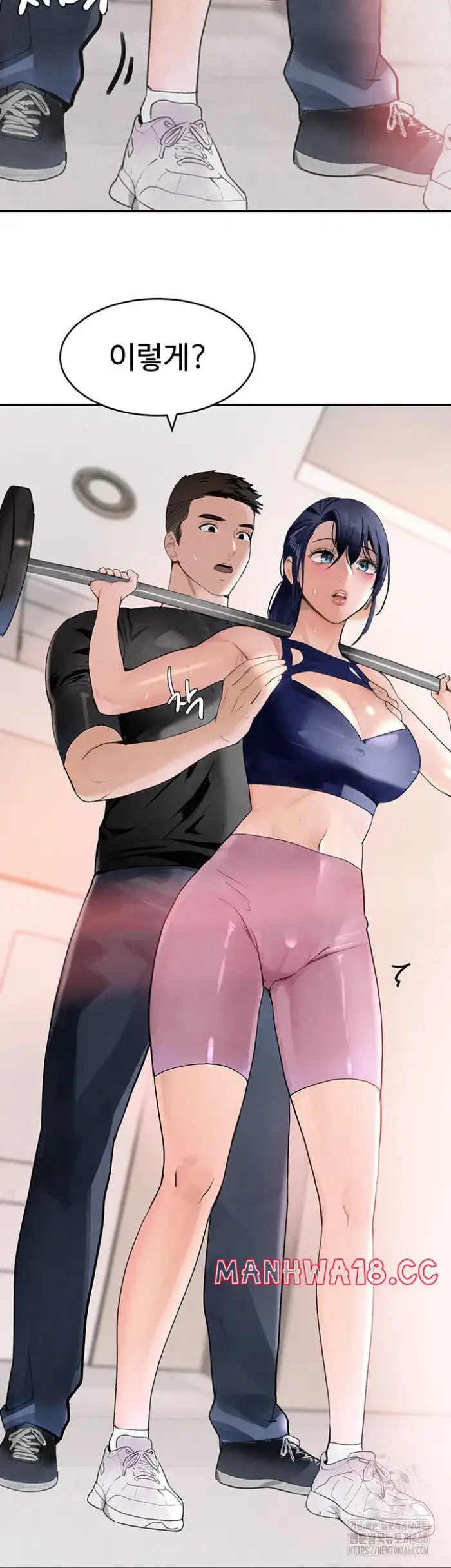 The Boss’s Daughter Raw picture 70