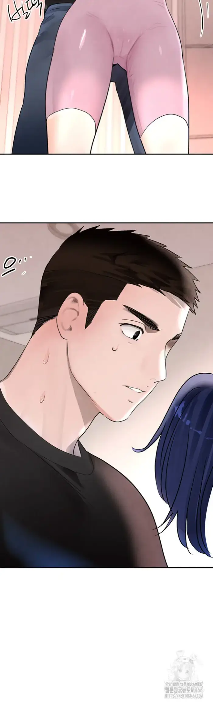 The Boss’s Daughter Raw picture 13