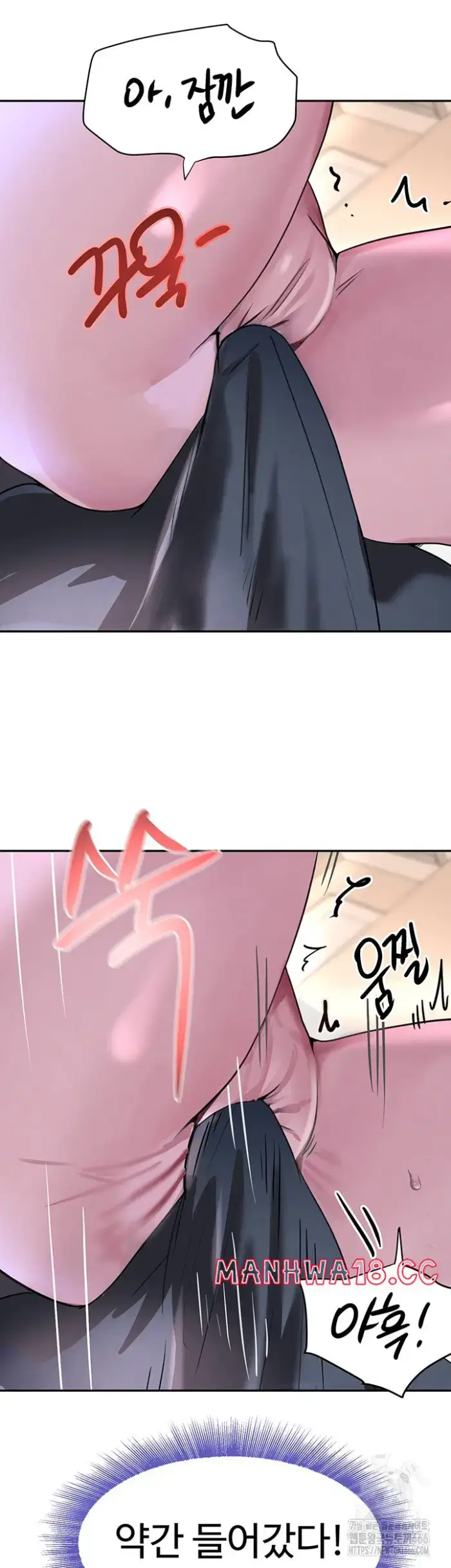 The Boss’s Daughter Raw picture 26