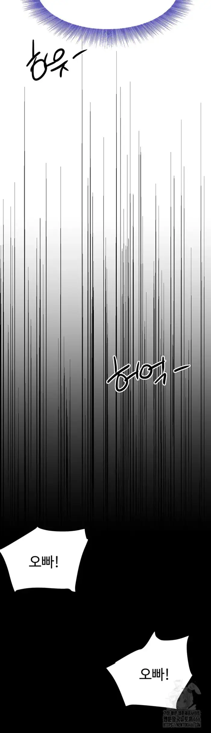 The Boss’s Daughter Raw picture 27