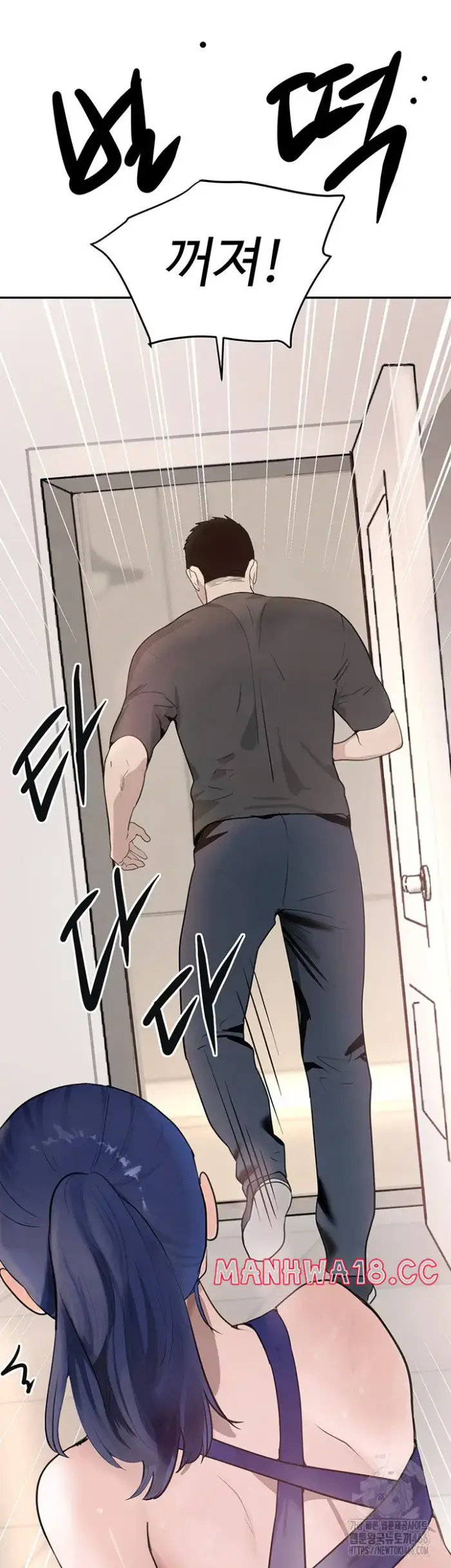 The Boss’s Daughter Raw picture 35