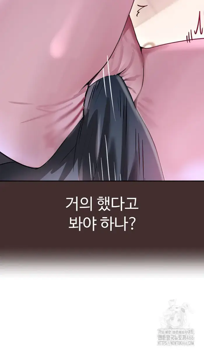 The Boss’s Daughter Raw picture 40