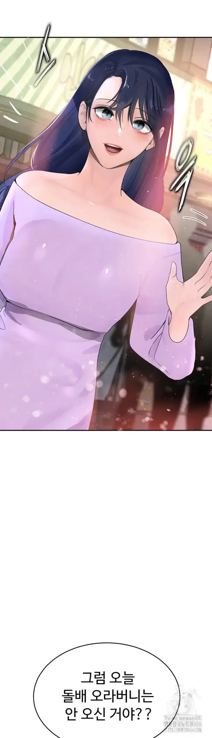 The Boss’s Daughter Raw picture 66