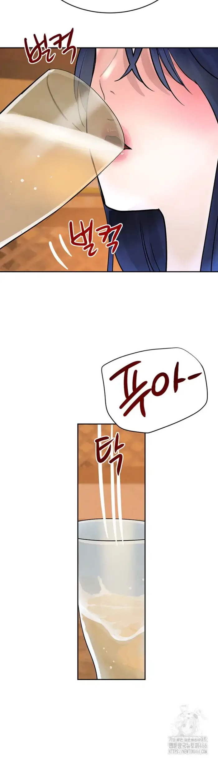 The Boss’s Daughter Raw picture 67