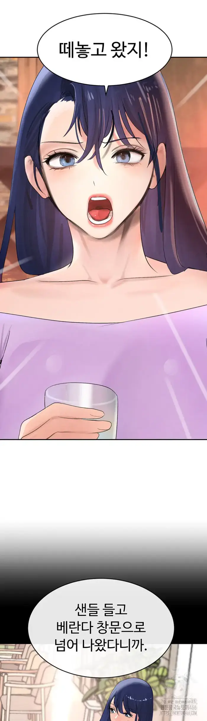 The Boss’s Daughter Raw picture 69