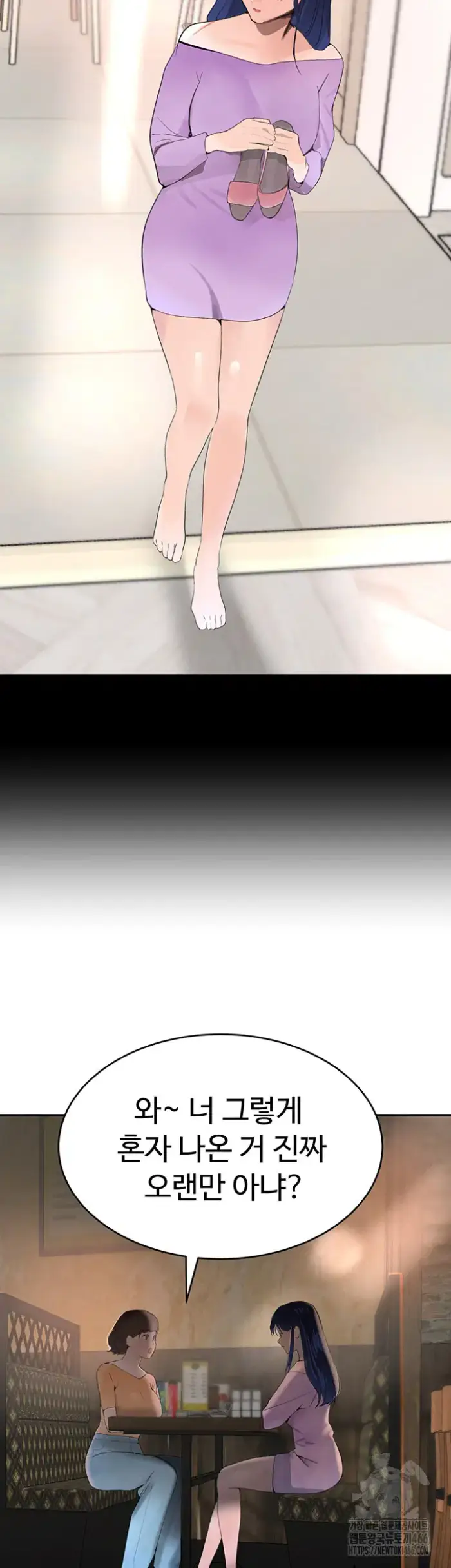 The Boss’s Daughter Raw picture 70
