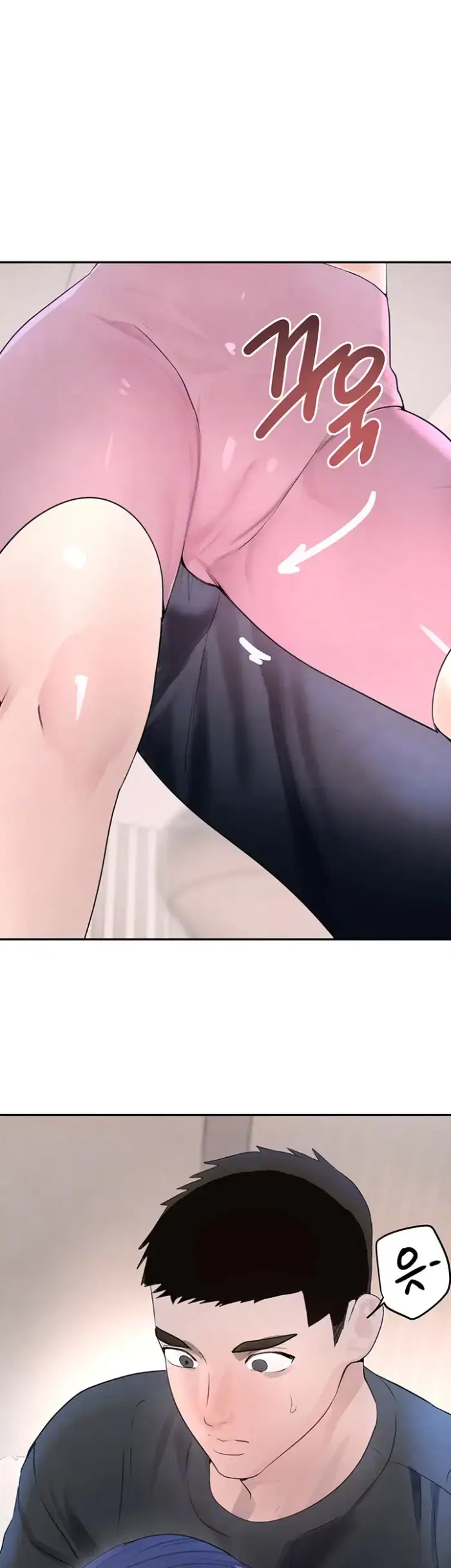 The Boss’s Daughter Raw picture 9