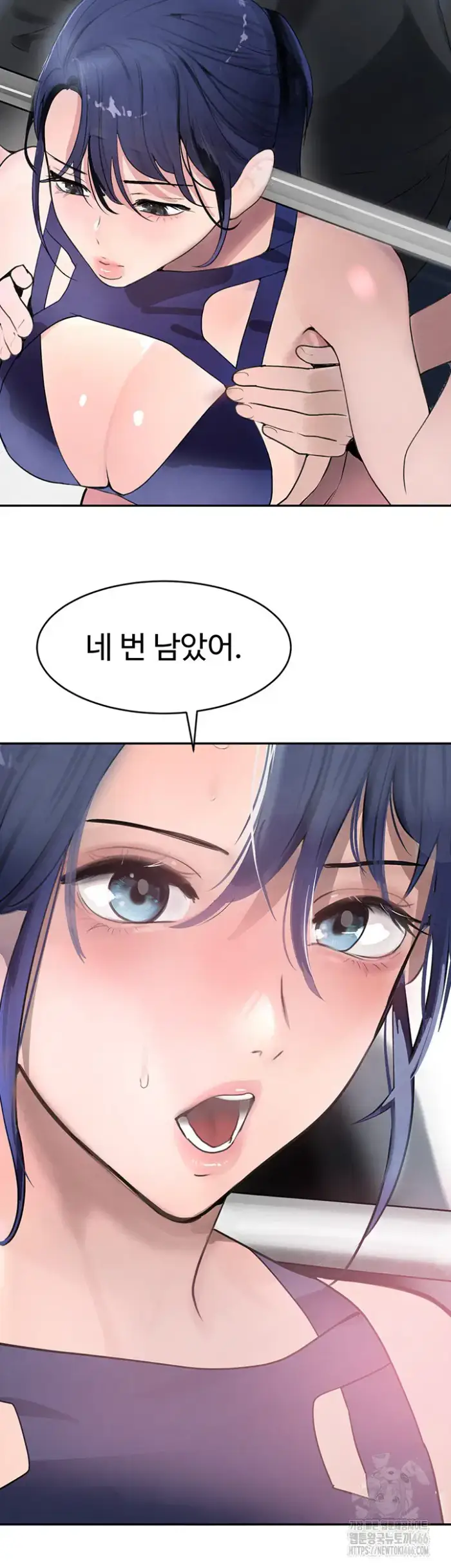 The Boss’s Daughter Raw picture 10