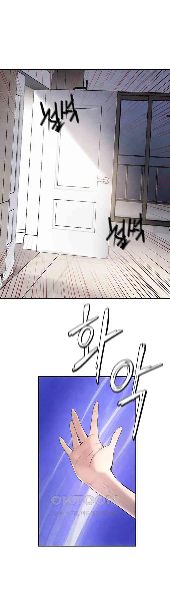 The Boss’s Daughter Raw picture 32