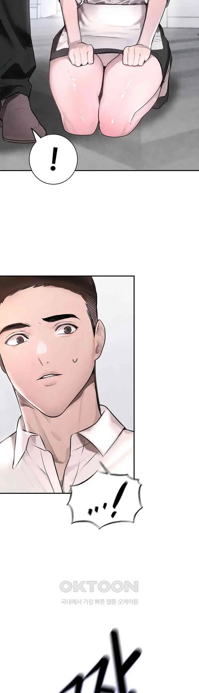 The Boss’s Daughter Raw picture 39