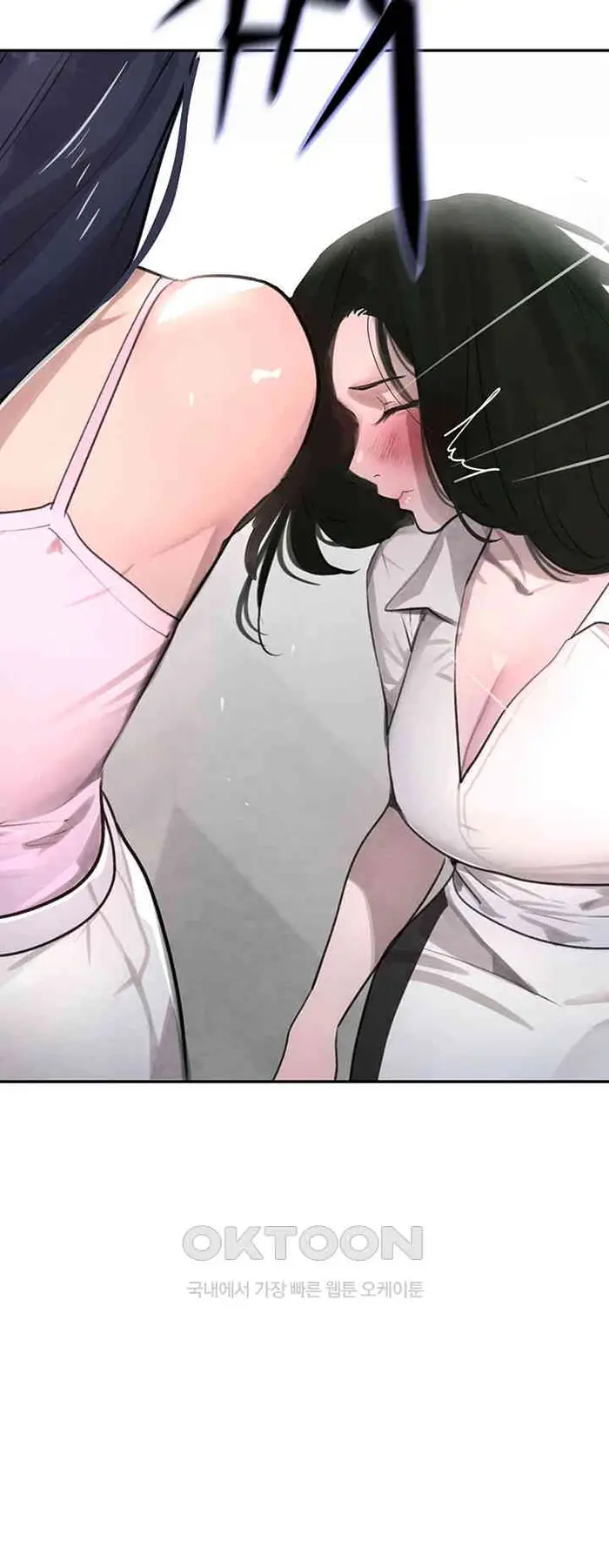 The Boss’s Daughter Raw picture 40