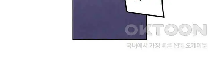 The Boss’s Daughter Raw picture 46