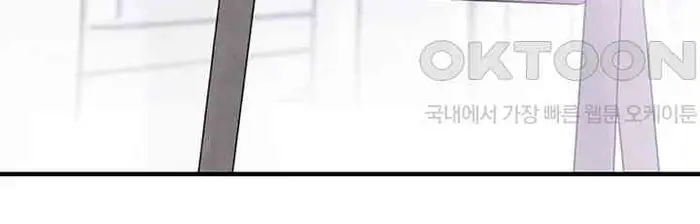 The Boss’s Daughter Raw picture 10