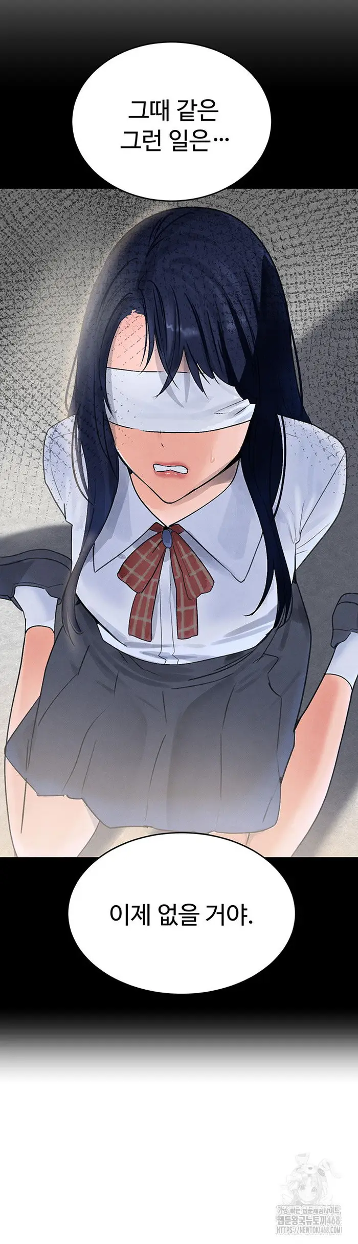 The Boss’s Daughter Raw picture 17