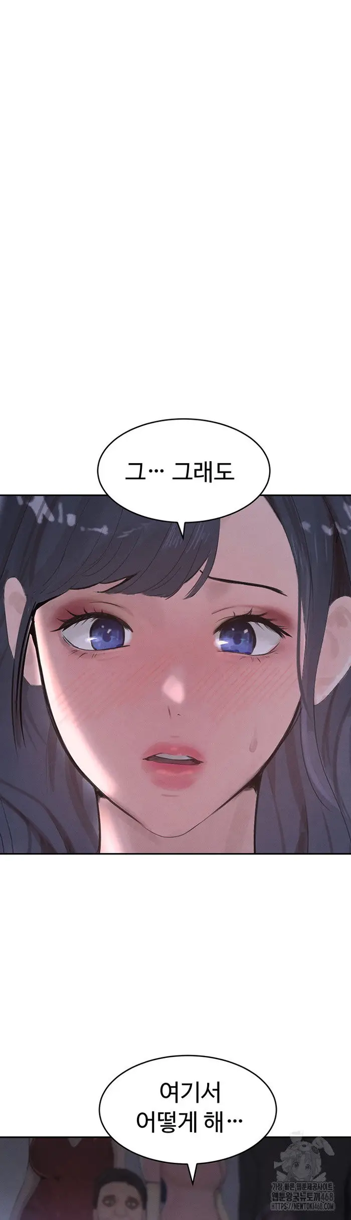 The Boss’s Daughter Raw picture 18