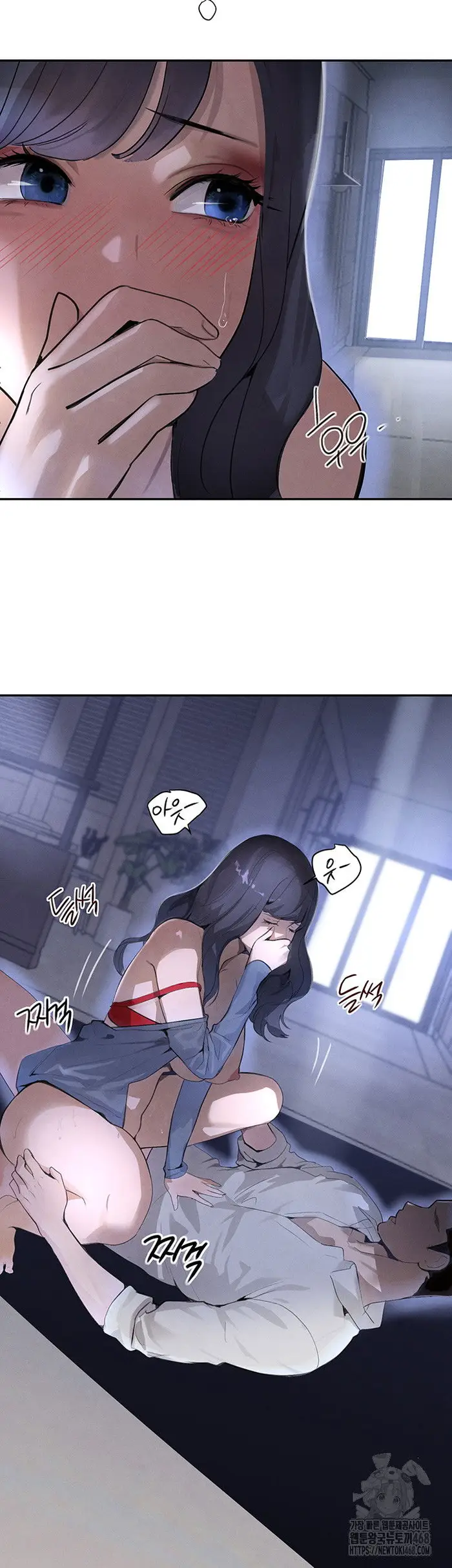 The Boss’s Daughter Raw picture 29