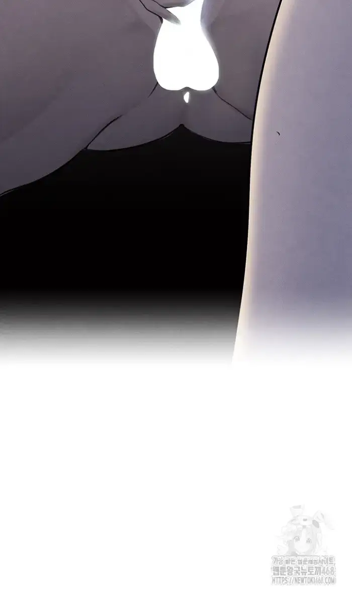 The Boss’s Daughter Raw picture 5