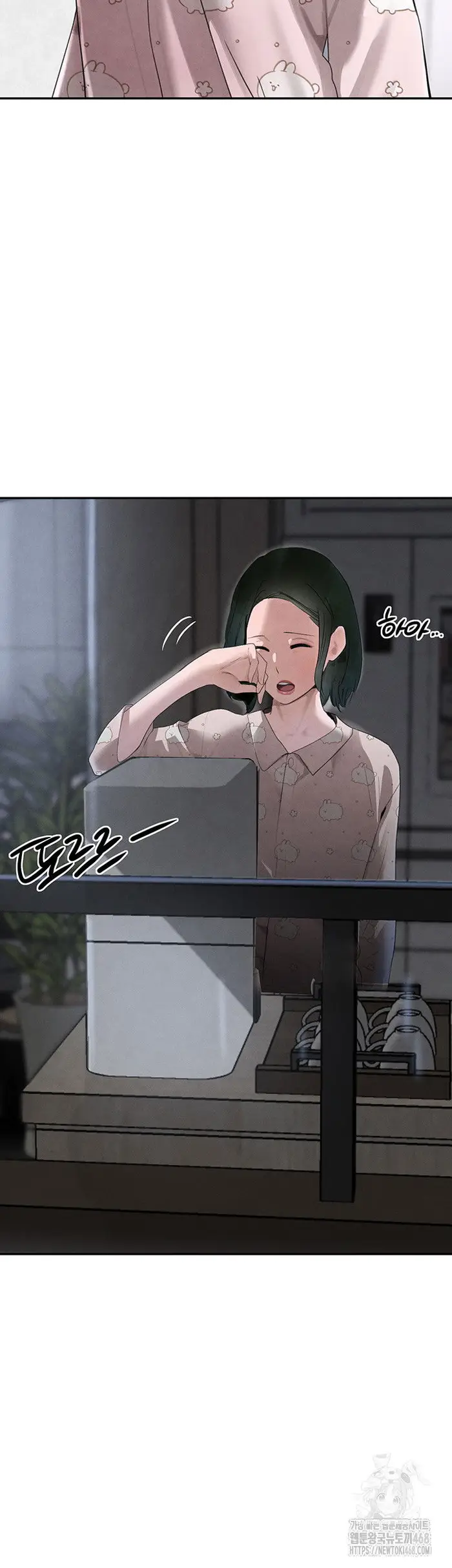 The Boss’s Daughter Raw picture 47