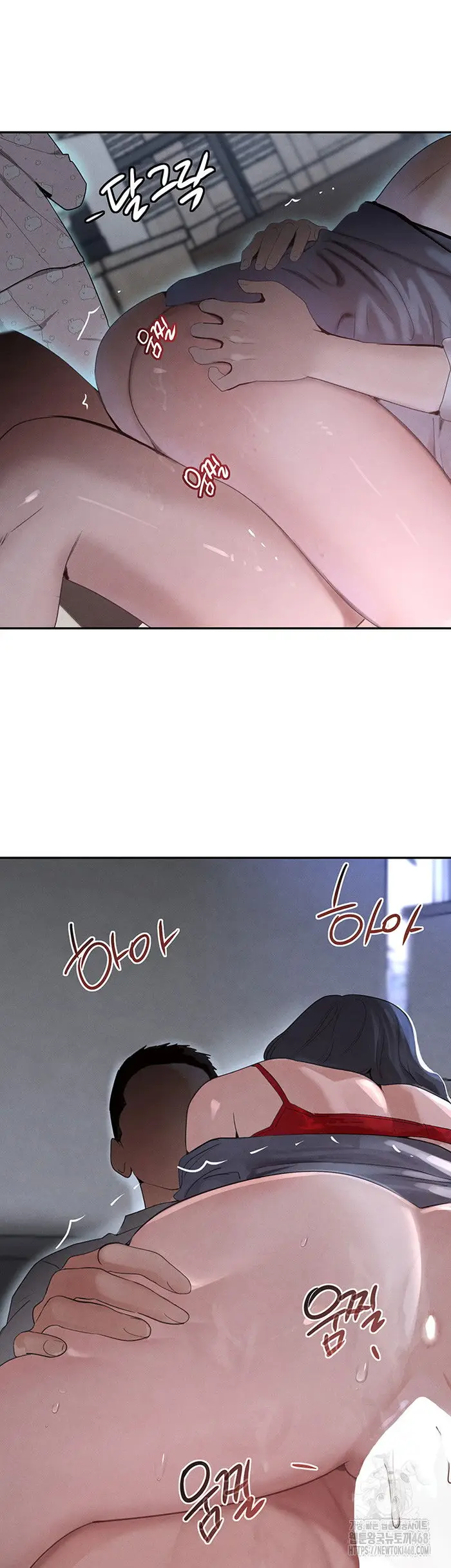 The Boss’s Daughter Raw picture 48