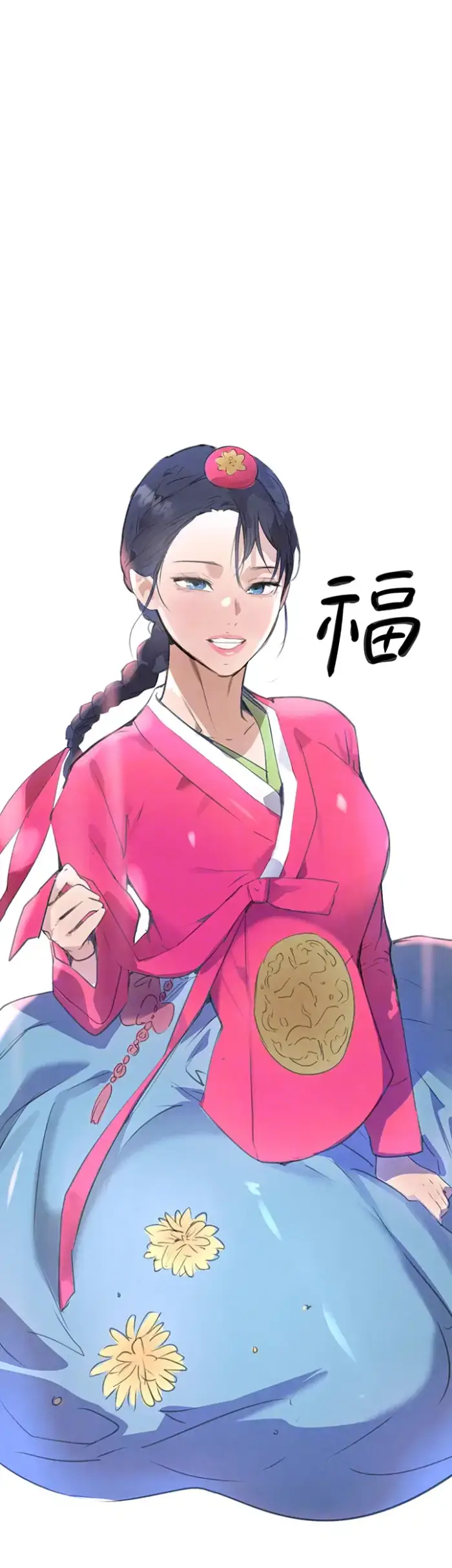 The Boss’s Daughter Raw picture 9
