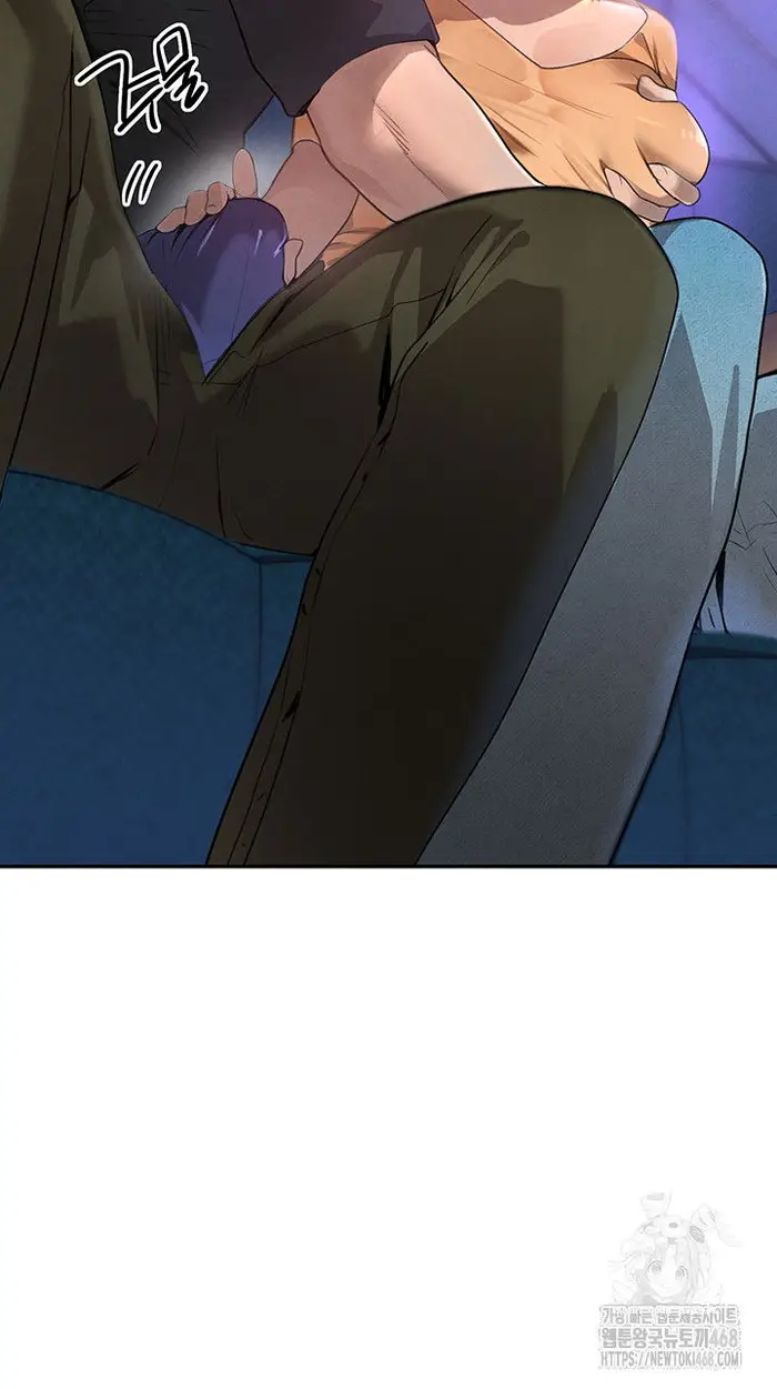 The Boss’s Daughter Raw picture 16