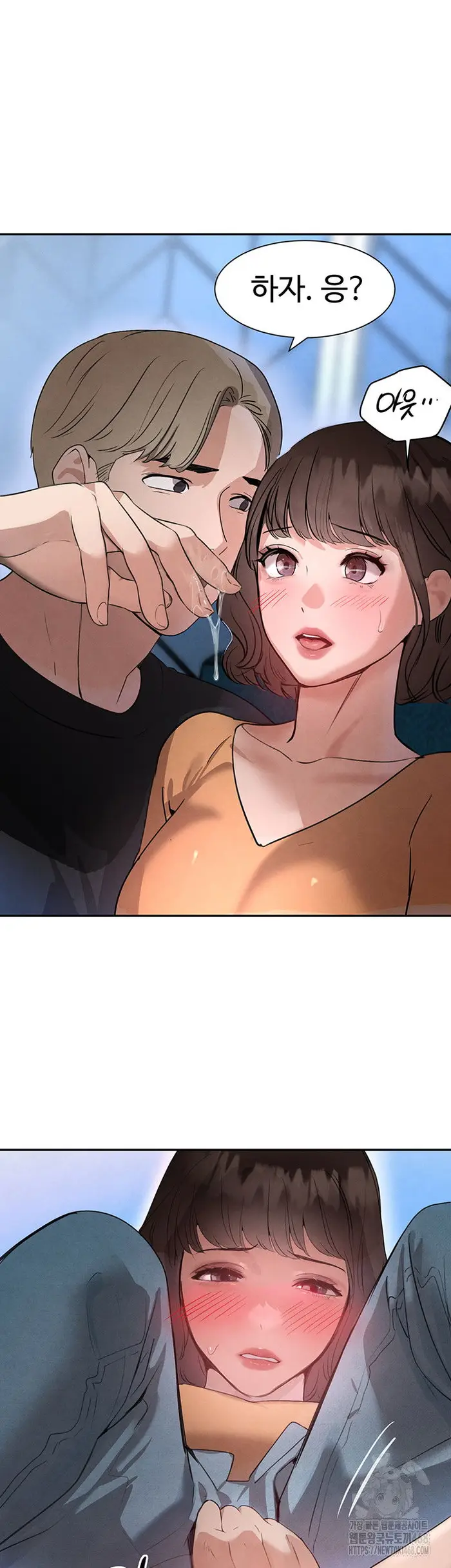 The Boss’s Daughter Raw picture 21