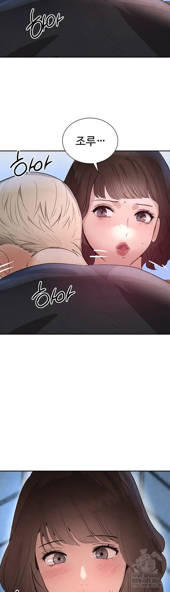 The Boss’s Daughter Raw picture 29