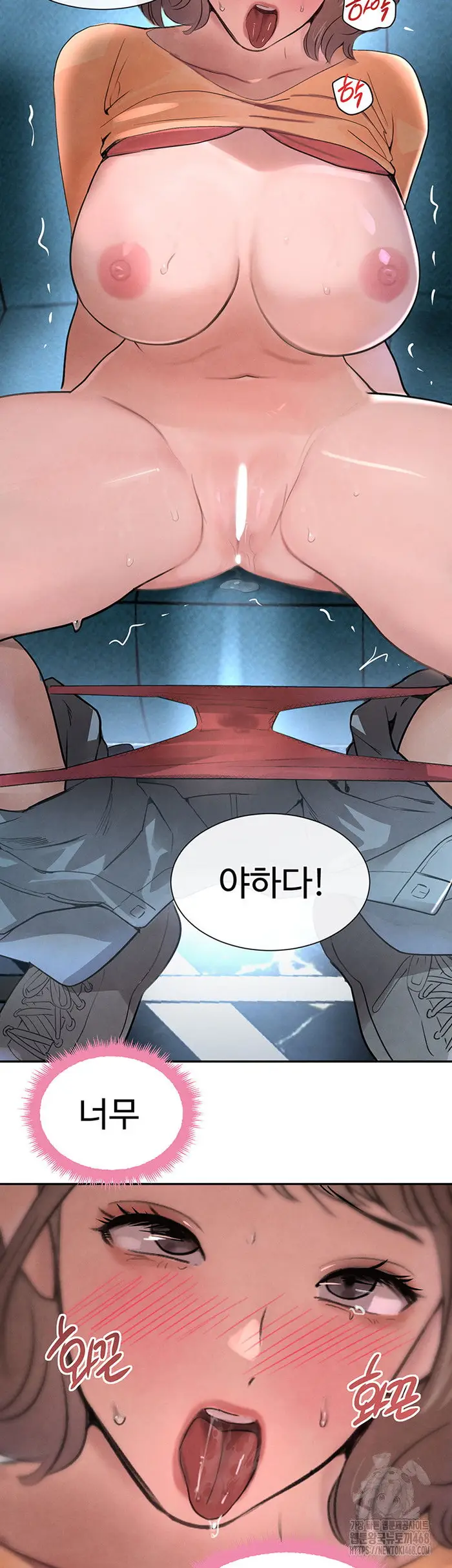 The Boss’s Daughter Raw picture 32
