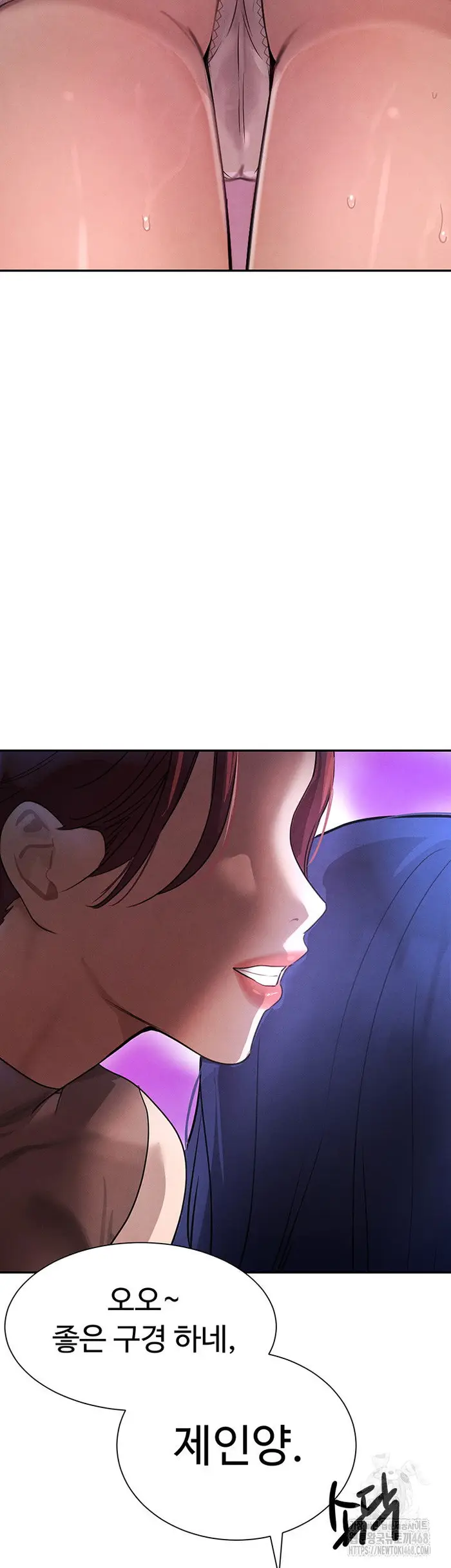 The Boss’s Daughter Raw picture 58
