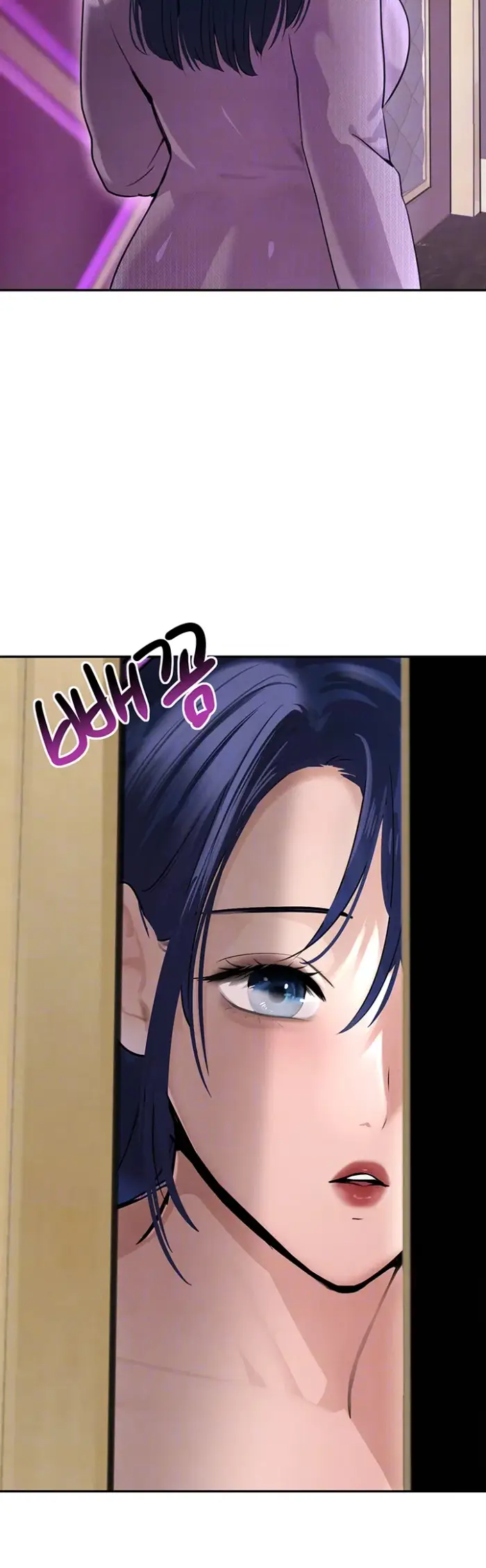 The Boss’s Daughter Raw picture 7