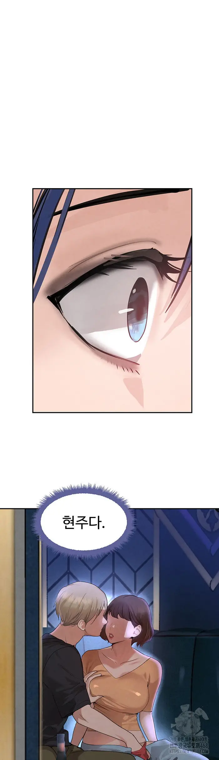 The Boss’s Daughter Raw picture 8