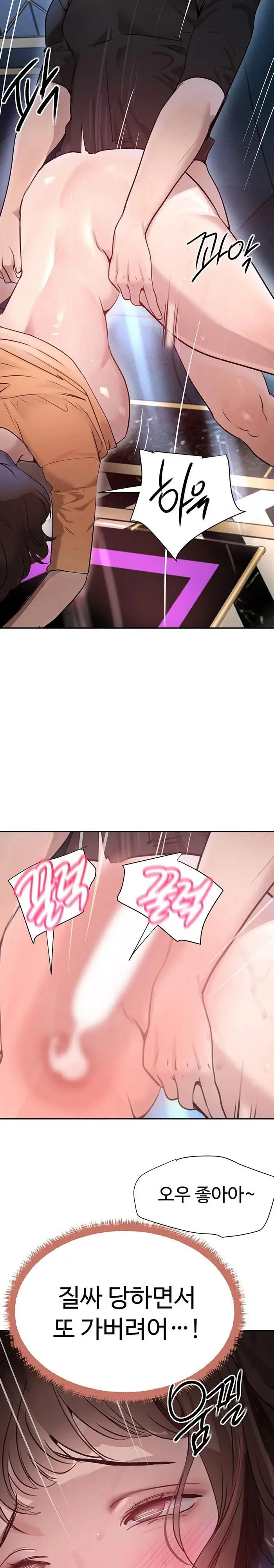 The Boss’s Daughter Raw picture 12
