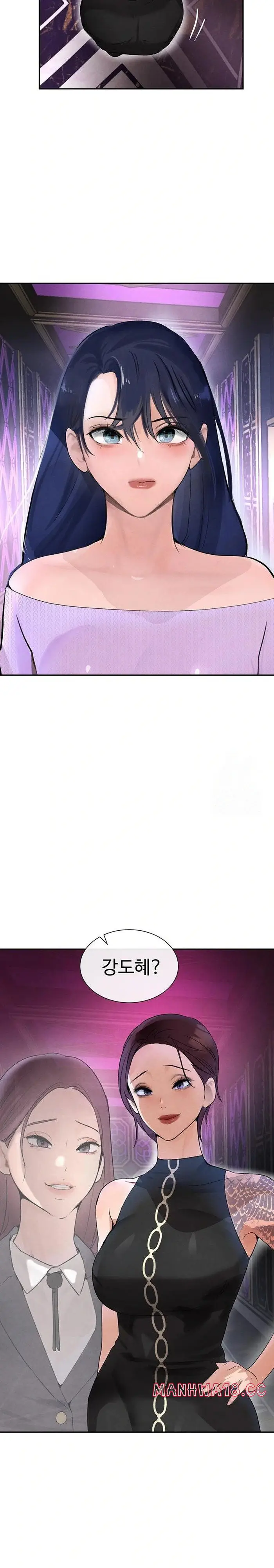 The Boss’s Daughter Raw picture 17