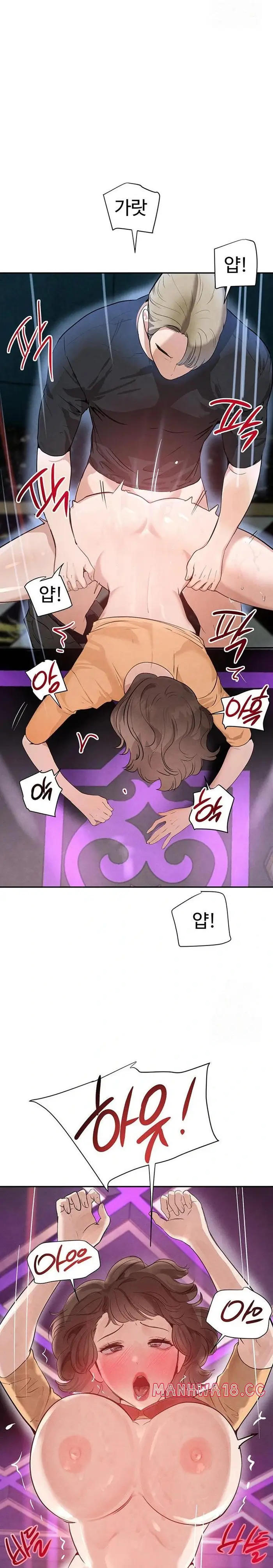 The Boss’s Daughter Raw picture 9