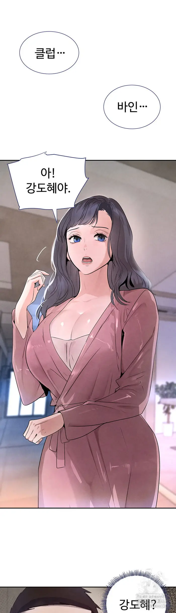 The Boss’s Daughter Raw picture 13