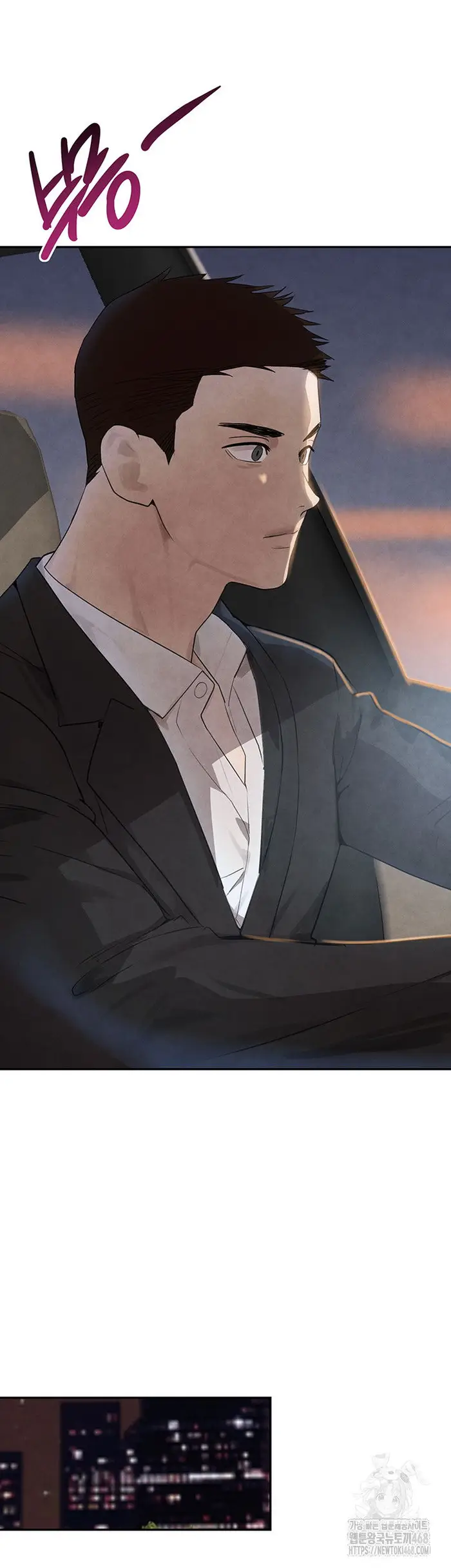 The Boss’s Daughter Raw picture 16