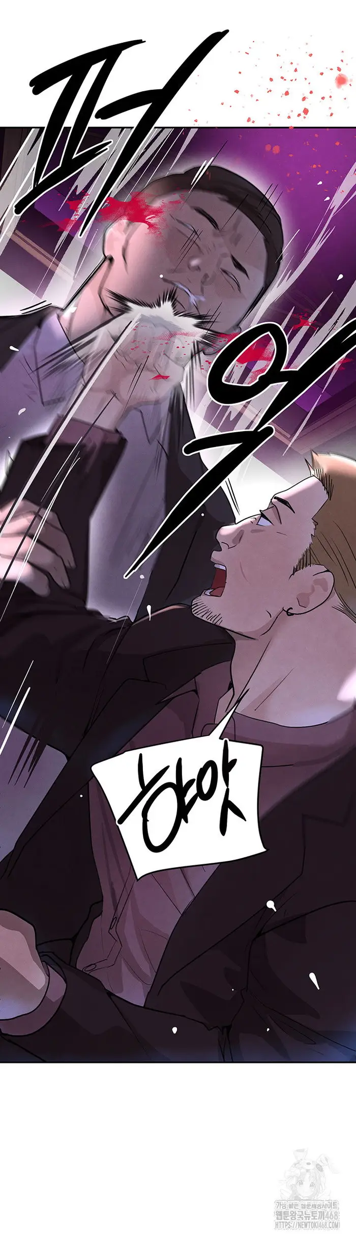 The Boss’s Daughter Raw picture 26