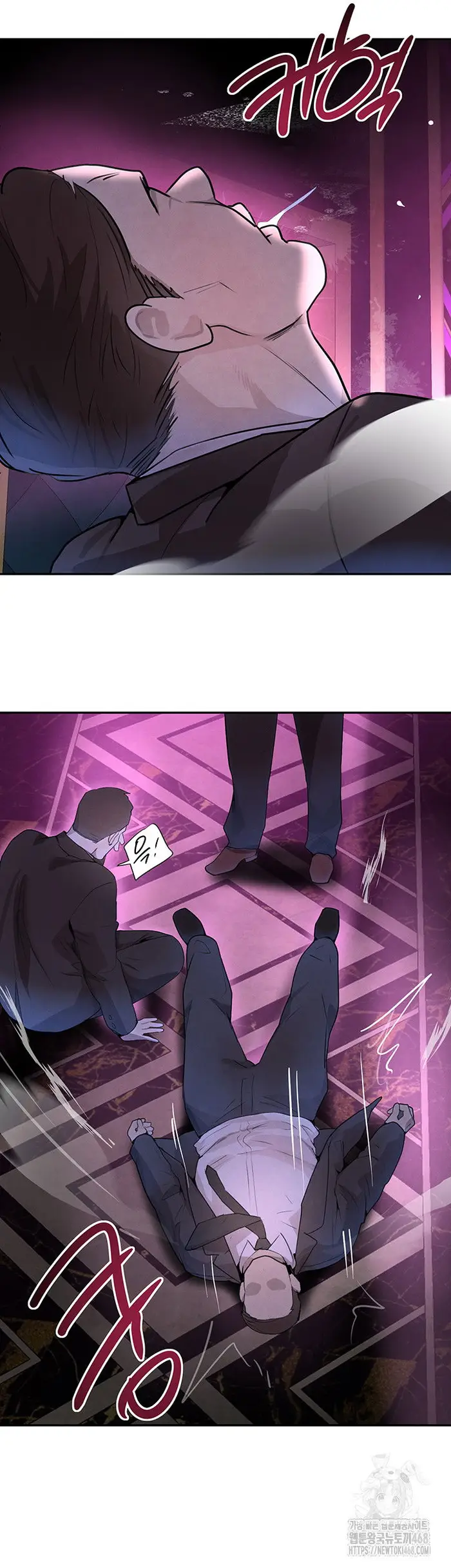 The Boss’s Daughter Raw picture 27