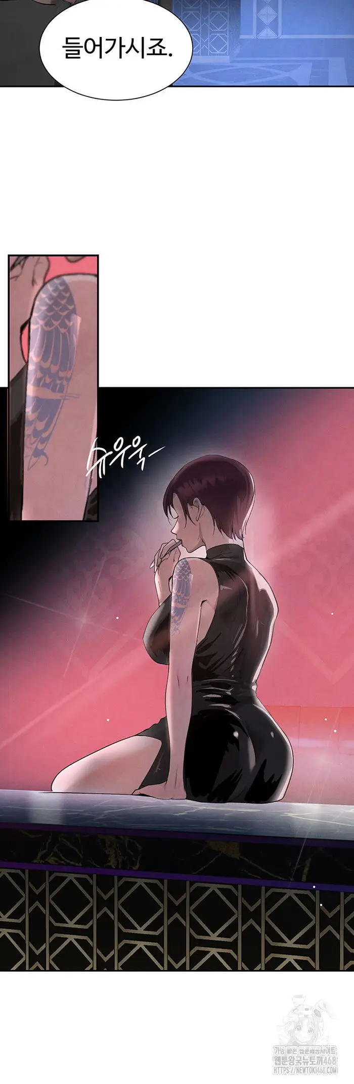 The Boss’s Daughter Raw picture 31